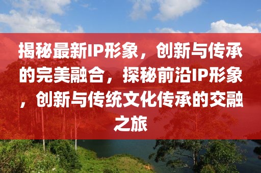 最新防爆手机排行榜，最新防爆手机排行榜TOP榜单揭晓