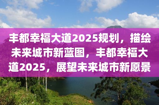 草根新闻最新疫情，草根新闻视角下的全球疫情观察与展望