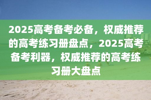 官方应用商店最新版，官方应用商店最新版：功能升级与用户体验一览