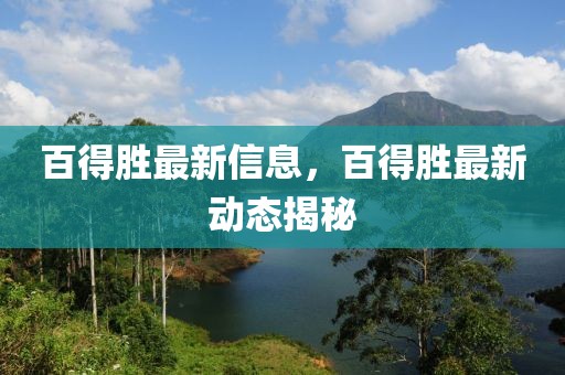 徐州晚班招工信息最新，徐州夜间兼职招聘信息汇总