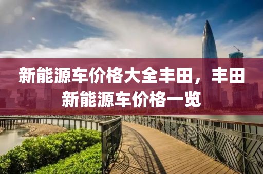 2023年广西单招最新消息解读，政策调整、报考指南全解析，2023年广西单招政策解析与报考指南全面解读