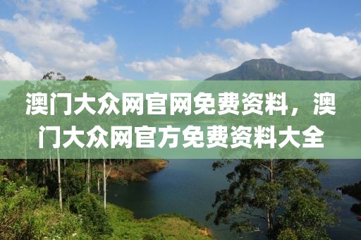 淄川区王培磊最新消息，淄川区王培磊：最新动态与全方位成就解读