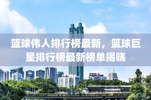 瑞典校园枪击案已造成约永兴平台网址11人死亡