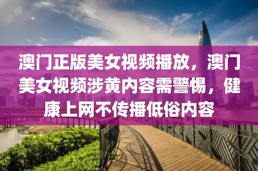 外汇平台最新排行榜，全球外汇平台实力榜单揭晓