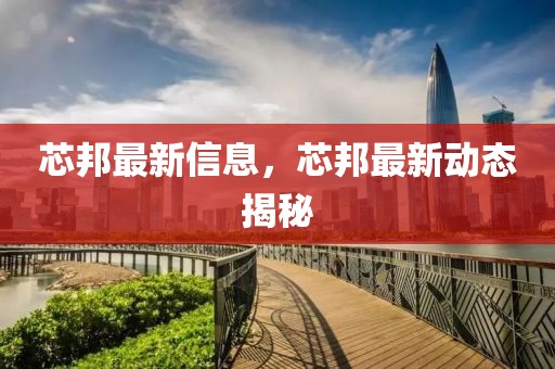 苏宁淘宝新闻最新，苏宁淘宝携手应对市场挑战：揭秘电商巨头合作新篇章