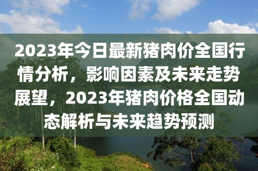 中年女人排行榜最新图片，中年女性时尚排行榜最新图片曝光