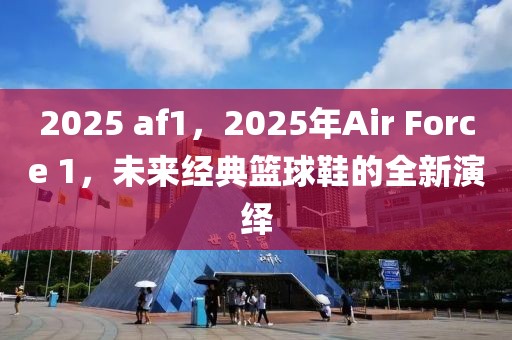 鄂州埠子镇最新消息新闻，鄂州埠子镇全面发展更新报道：经济繁荣、社会进步、文化兴盛、环保改善