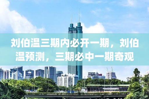 苏州职位招聘最新，苏州最新职位招聘概览：热门行业、趋势与求职建议