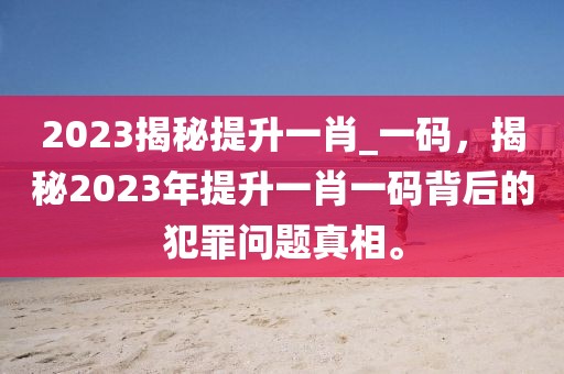 2010-2019年十堰市常住人口及城镇化率