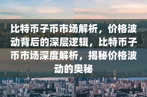 2023年最新唱歌课程排行榜，解锁你的音乐潜能，从这些课程开始！，2023年度热门唱歌课程盘点，开启你的音乐之旅