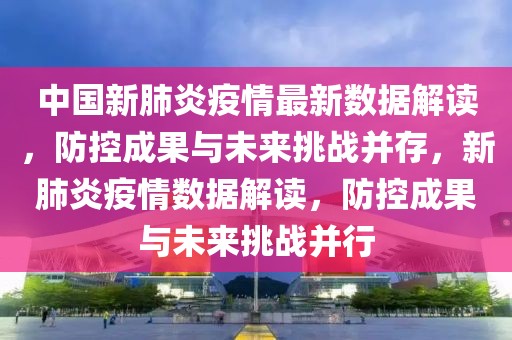 柳州城区最新招聘信息汇总，求职者必看！，柳州城区最新招聘攻略，求职者必览岗位汇总