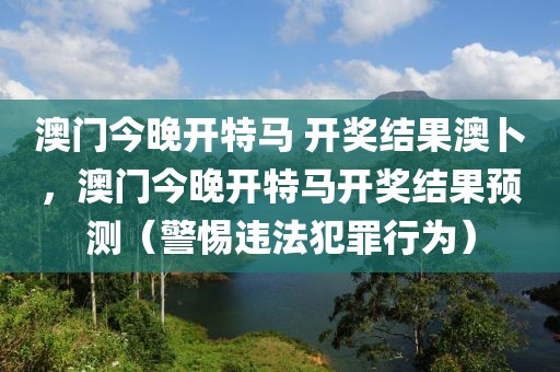 明日方舟伙食排行最新，探索营养丰富的干员美食之旅，明日方舟干员美食之旅，最新伙食排行与营养丰富的美食探索