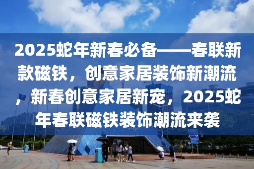 回音必最新消息，回音必：引领科技创新，塑造未来趋势的领军企业