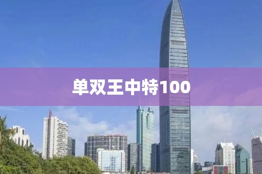 黄梅2025年经济，黄梅县未来展望，2025年经济发展展望