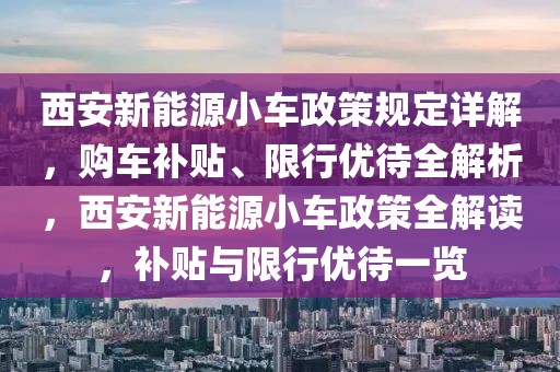 新冠病毒最新消息与福奇的洞察，全球抗疫进展与应对策略，新冠病毒最新动态与福奇洞察，全球抗疫进展及应对策略综述