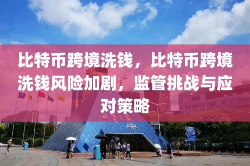 熊出没，迎接2025年的全新篇章，熊出没，迎接2025全新篇章启幕