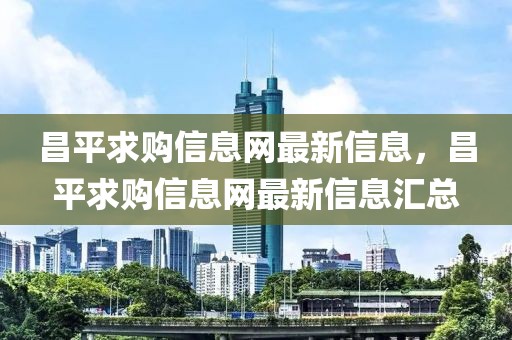 2023年度十大废铜家具排行榜，复古潮流下的环保新选择，2023年度复古潮流下的环保废铜家具排行榜揭晓