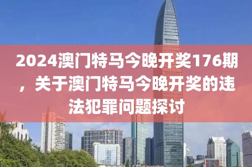 摇光cdm深度评测2025，摇光CDM 2025深度评测：技术革新、性能表现与未来市场前景分析