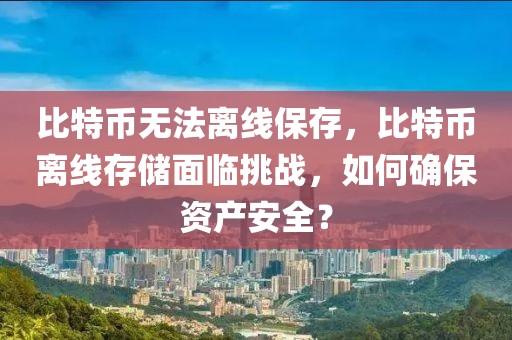 阿玛尼水感唇釉最新，阿玛尼水感唇釉全新系列评测：高显色、轻盈保湿的秘密揭晓