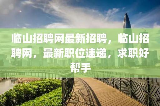 苹果付费app排行最新，苹果付费App热门排行大盘点：精选应用、游戏与工具软件全解析