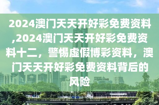 吴昕短发造型大变身，时尚短发图片解析，让你瞬间成为短发达人！，短发新风尚，吴昕时尚短发造型解析，轻松变身短发达人