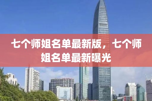 河北2025单招考试必刷题，2025年河北单招考试题库，必备刷题指南