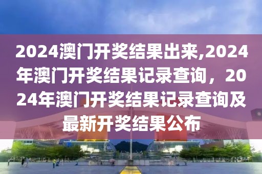 宁夏国企最新招聘信息，宁夏国企最新招聘信息汇总及求职指南