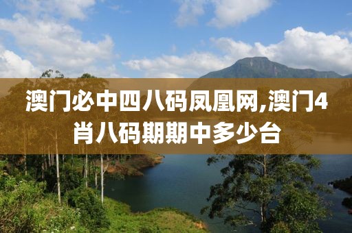 最新日韩好听歌曲排行榜，带你领略音乐潮流的前沿风采，最新日韩歌曲排行榜，潮流前沿的音乐风采