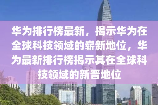 最新交易场所新闻，最新交易场所动态报道