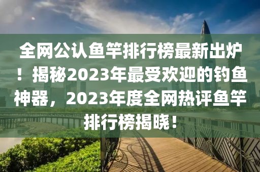 丰乐路最新新闻，丰乐路地区最新发展动态报道全解析