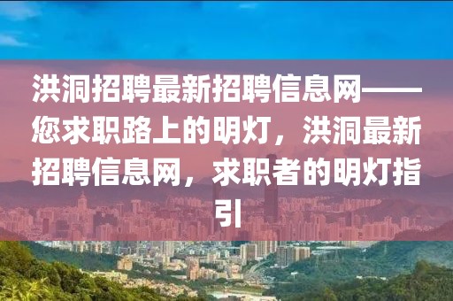 江西2025过年暖冬，独特的气候体验与旅游魅力，江西2025暖冬独特气候体验与旅游魅力探秘