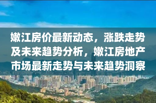 最新格力招聘郑州，格力电器郑州最新招聘：专业人才的理想选择