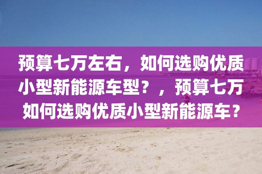 济宁南区最新招聘信息网，济宁南区最新招聘信息网深度解析与求职指南