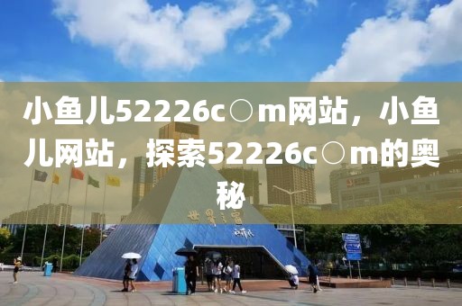 考公群河北2025，河北考公群2025年最新动态分析