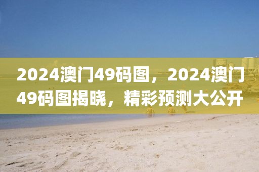 25吨吊车最新消息价格，市场深度解析：25吨吊车最新价格及购买指南