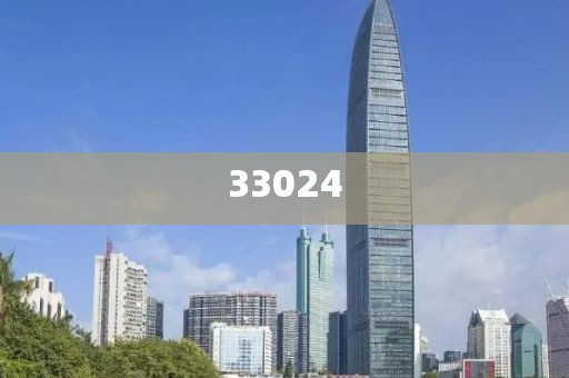 2025最准最精准免费资料看-实地策略验证计划·即时解读