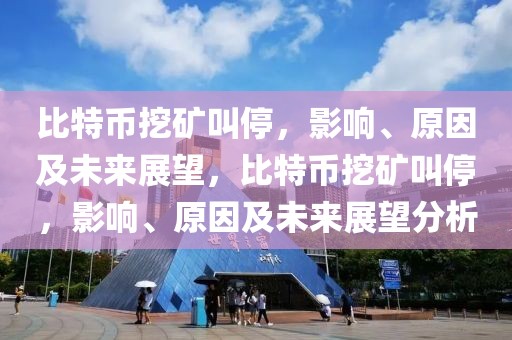 我的世界基岩版最新内容解析，全新体验等你来探索，我的世界基岩版全新内容解析，探索未知，体验升级