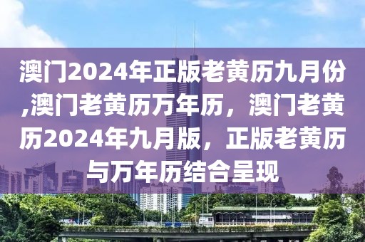 上汽集团最新信息，上汽集团最新动态与发展展望