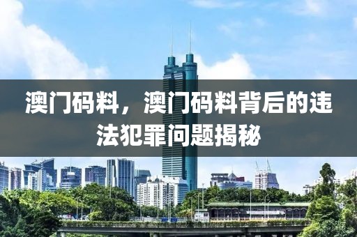 长江之门招聘信息最新，长江之门最新招聘信息解析与就业指导