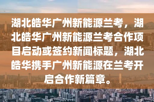 最新舞曲串烧，引领潮流的音乐风暴，最新舞曲串烧，潮流音乐风暴席卷而来