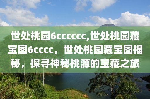 崇明南门最新招聘信息,崇明南门最新招聘信息网，崇明南门最新招聘信息汇总