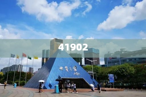 2025精准资料免费大全.的拒绝虚假的承诺-最新热点