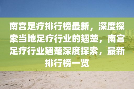 超轻2025实战测评，全方位解析其保护性能，为你的出行保驾护航，超轻2025出行守护者，全面测评其卓越保护性能