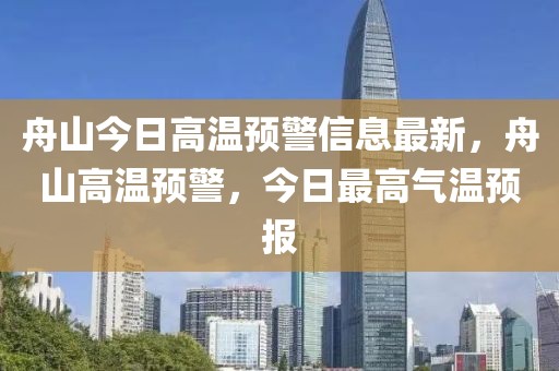 恭王府博物馆天美传双胞胎与母三飞在线观看春节海外活动亮相纽约