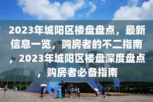 金坛最新急需招聘，金坛地区人才需求深度解析与招聘趋势展望