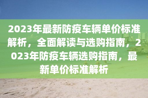 2025广西复读学校，2025年广西优质复读学校推荐