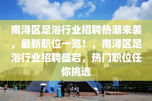 特种蛋最新版，《特种蛋最新版》全面解析：特点、新增功能与使用心得