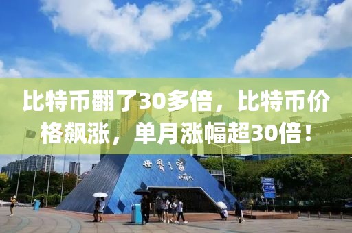 2025年1月28日江苏宜兴市瑞德蔬菜果品批发市场有限公司价格行情