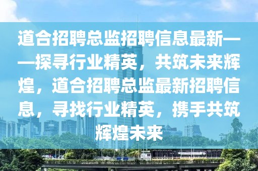 2025年2月22日 第26页