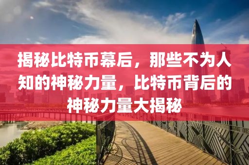 销售招聘宿迁最新信息，宿迁地区销售招聘信息汇总：求职指南与最新职位